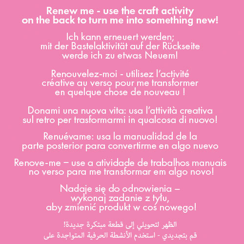 Renew me,